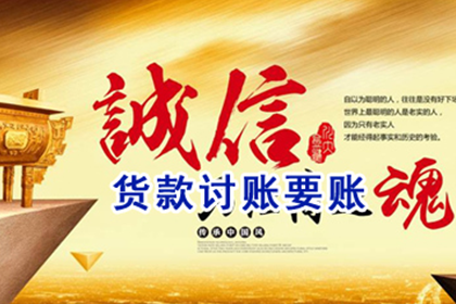 民间借贷利率2分是否合规？最新政策解读